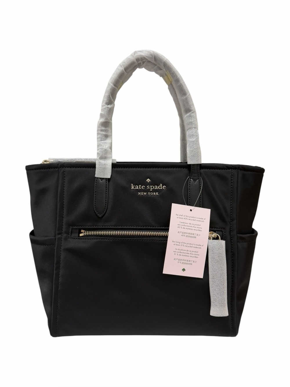 Kate Spade Solid Black Canvas Handbag
